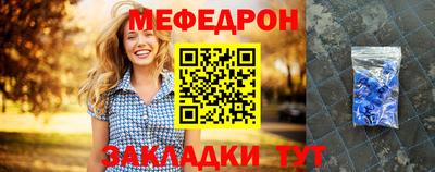 apvp Наро-Фоминск