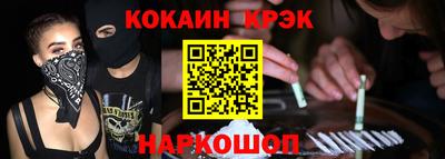 apvp Наро-Фоминск