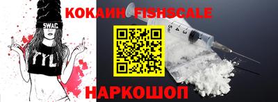 mdma Нарткала