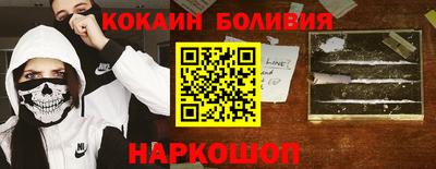 mdma Нарткала