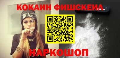 apvp Наро-Фоминск