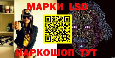 mdma Нарткала
