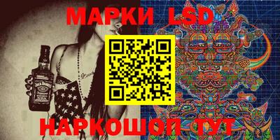 mdma Нарткала
