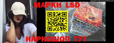 apvp Наро-Фоминск