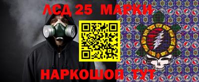 apvp Наро-Фоминск