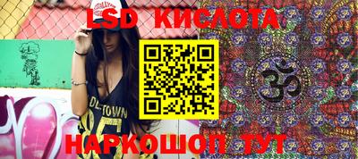 apvp Наро-Фоминск