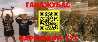 mdma Нарткала