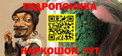 mdma Нарткала