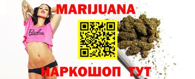 apvp Наро-Фоминск