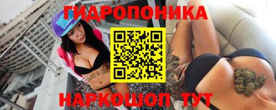 mdma Нарткала