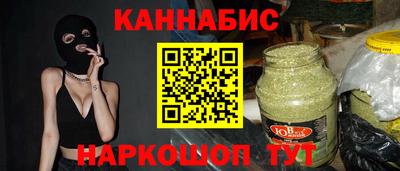 mdma Нарткала