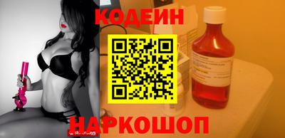 apvp Наро-Фоминск