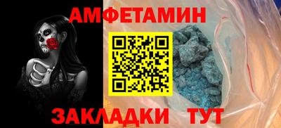 mdma Нарткала