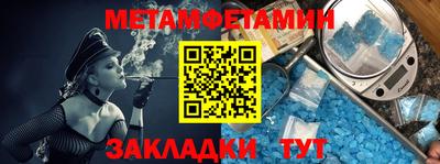 mdma Нарткала