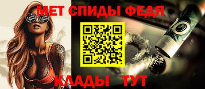 mdma Нарткала