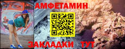 mdma Нарткала