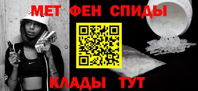 mdma Нарткала