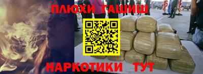 mdma Нарткала