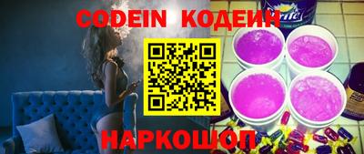 mdma Нарткала
