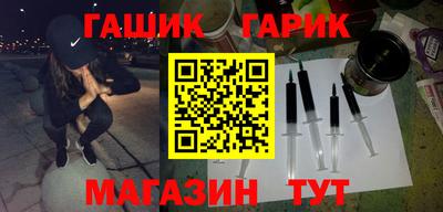 apvp Наро-Фоминск