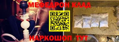 apvp Наро-Фоминск