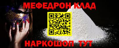 apvp Наро-Фоминск